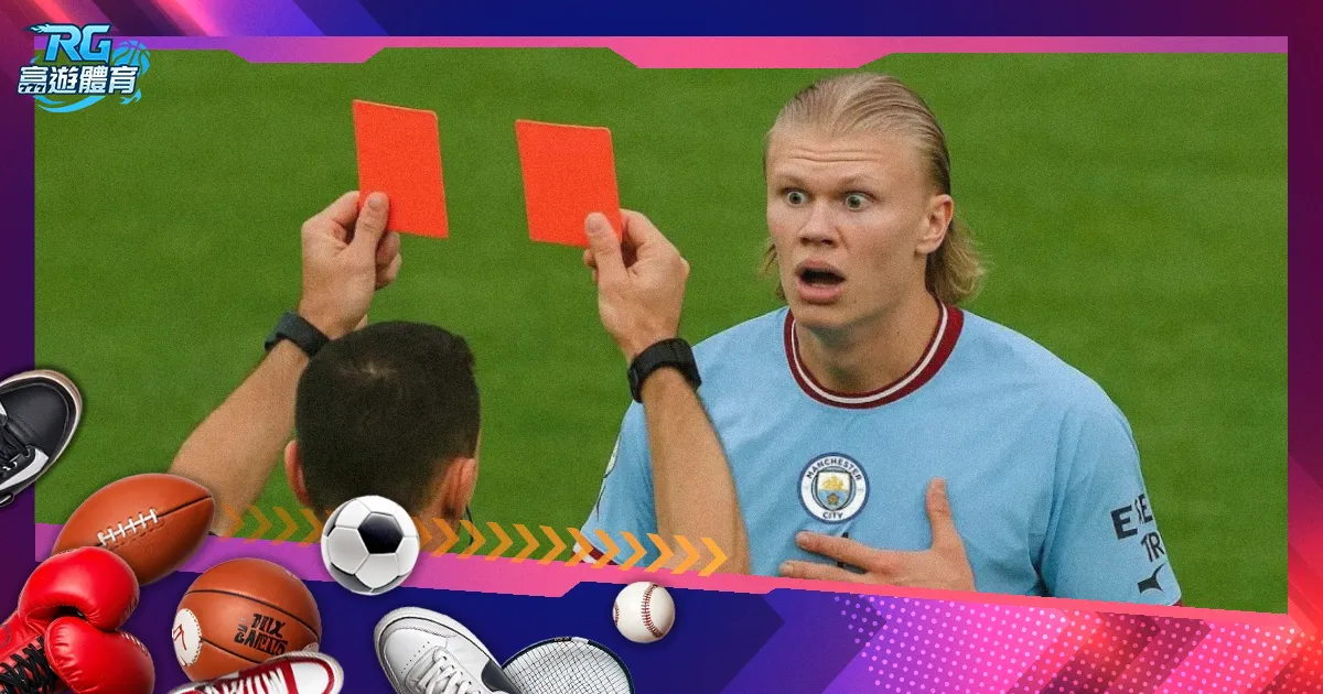 欧洲世预赛,首轮,凯恩与莱万,九游,JiuYou,九游体育官网,九游官网,九游体育下载