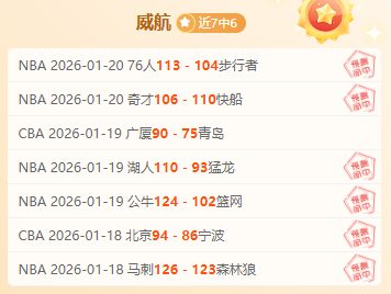 默里绝杀助,丹佛队晋级,九游体育,九游,JiuYou,九游体育官网,九游官网,九游体育下载