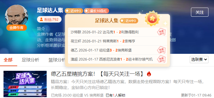 基里奥斯再,战沙场,终迎两年半,九游,JiuYou,九游体育官网,九游官网,九游体育下载