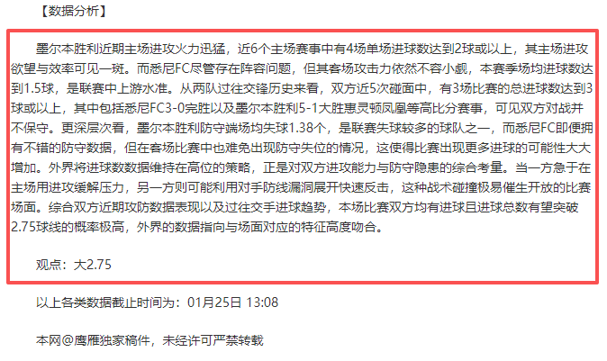 徐彬立志海,外扬帆,岁不再少年,九游,JiuYou,九游体育官网,九游官网,九游体育下载