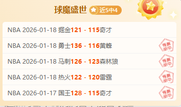 香港国际七,人制橄榄球,中国队憾负,九游,JiuYou,九游体育官网,九游官网,九游体育下载