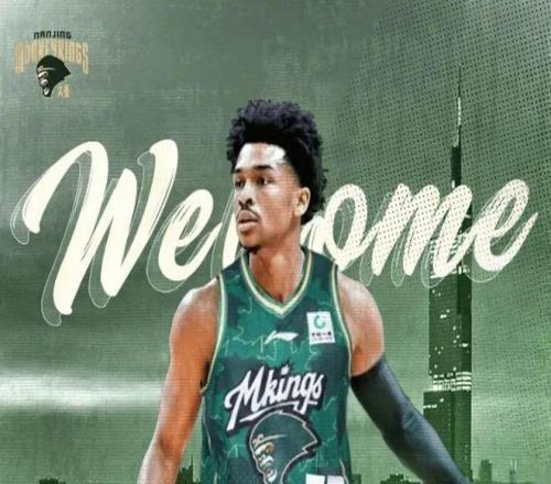 皇马曼城欧,决赛时间,点专家质合,九游,JiuYou,九游体育官网,九游官网,九游体育下载