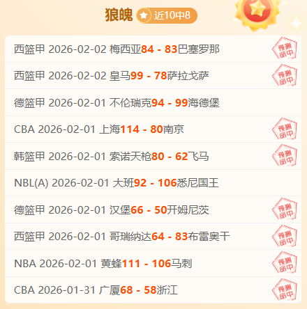 孔蒂向米兰,发出严正警,主战场有望,九游,JiuYou,九游体育官网,九游官网,九游体育下载