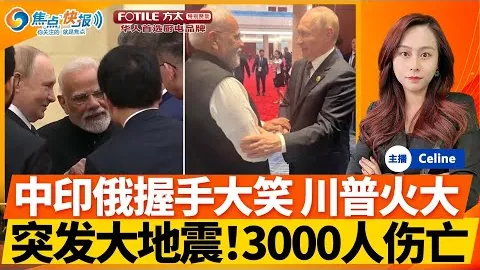 肖国栋赛季战绩：国内顶尖，世界排名第五，罗伯逊表现抢眼