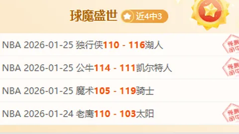 2025赛季中超联赛转会窗口时间安排表