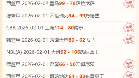 九游体育