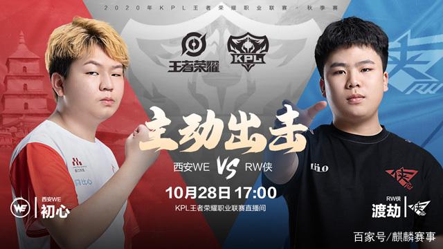 尹锡悦在最 尹锡悦在最